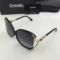 lunette chanel grossiste ea2445,surlunette soleil chanel hommes 2011